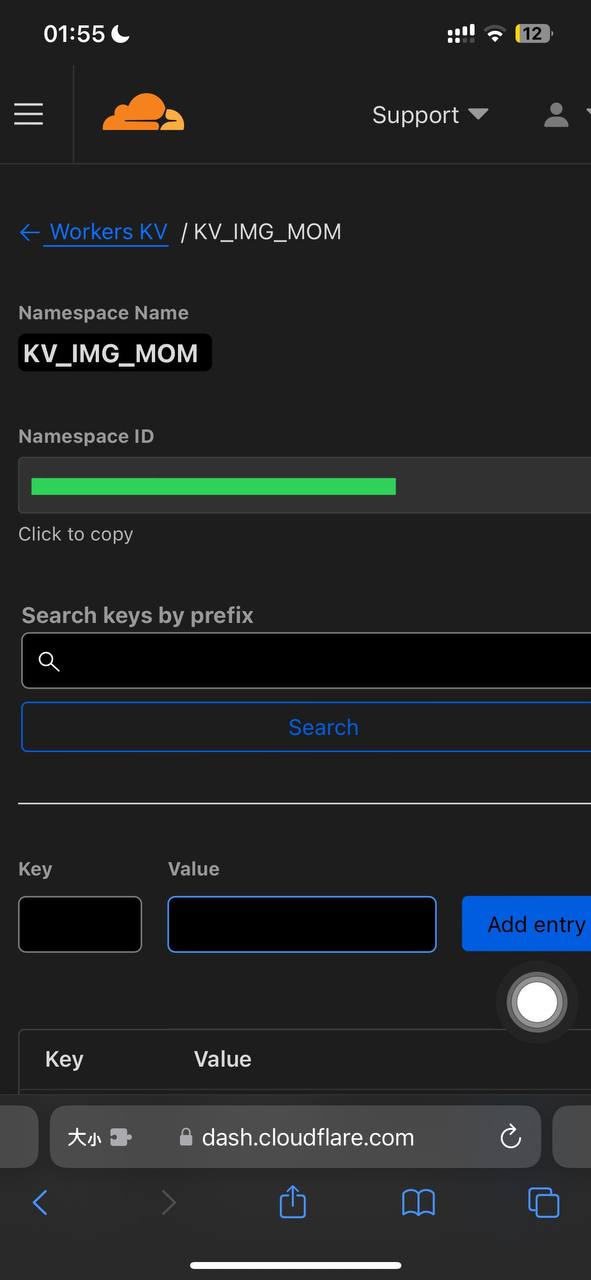 KV Namespace ID